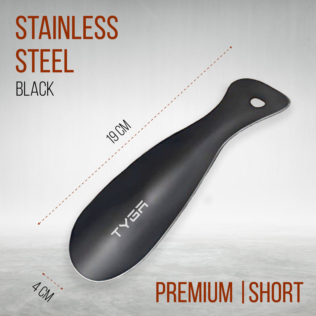 Short Metal Shoe Horn, 19cm
