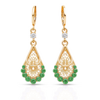 Green Teardrop Stone Earrings, Gold Tone Filigree Drop, 1 Pair