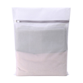 Polyester Mesh Laundry Bag with Zipper, Wash Protection